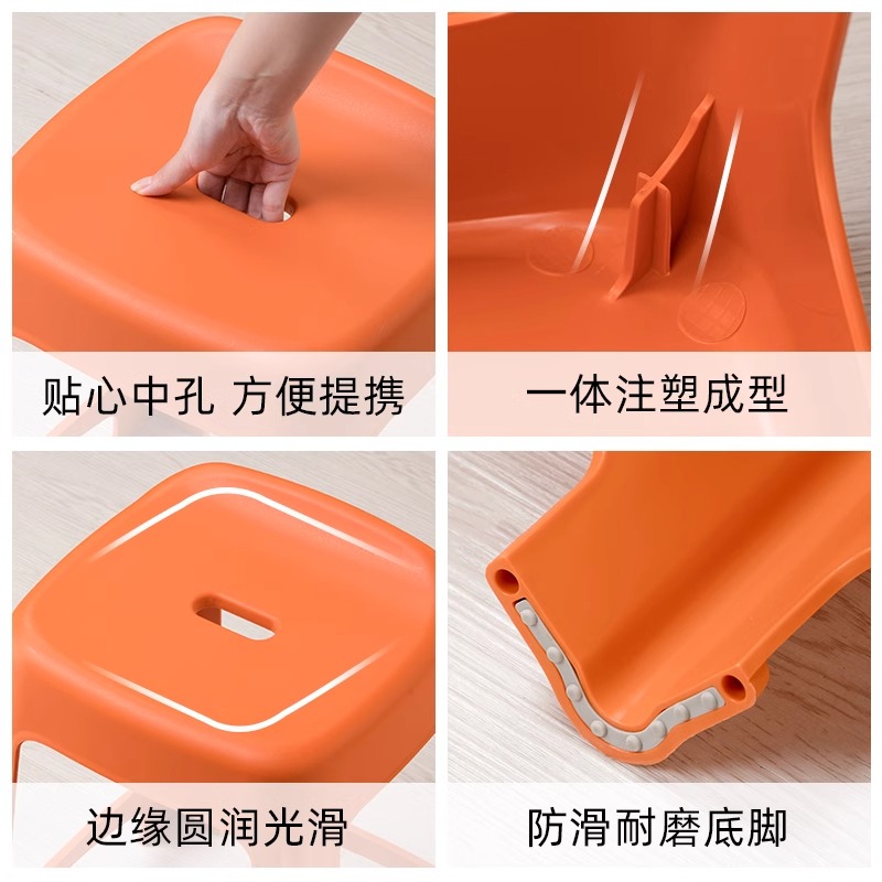 茶花塑料凳子防滑板凳简约高凳4个客厅加厚贝壳家用成人方凳餐桌