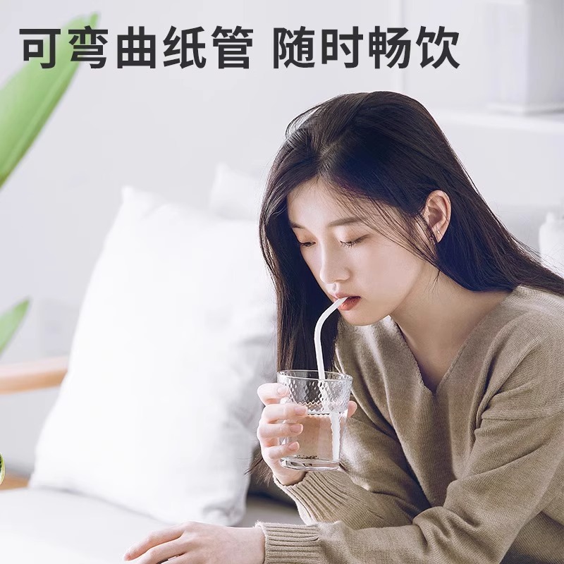 茶花独立可弯曲纸质环保可降解孕妇产后弯头纸吸管一次性单独包装_茶花CHAHUA官方店_餐饮具-第5张图片-提都小院