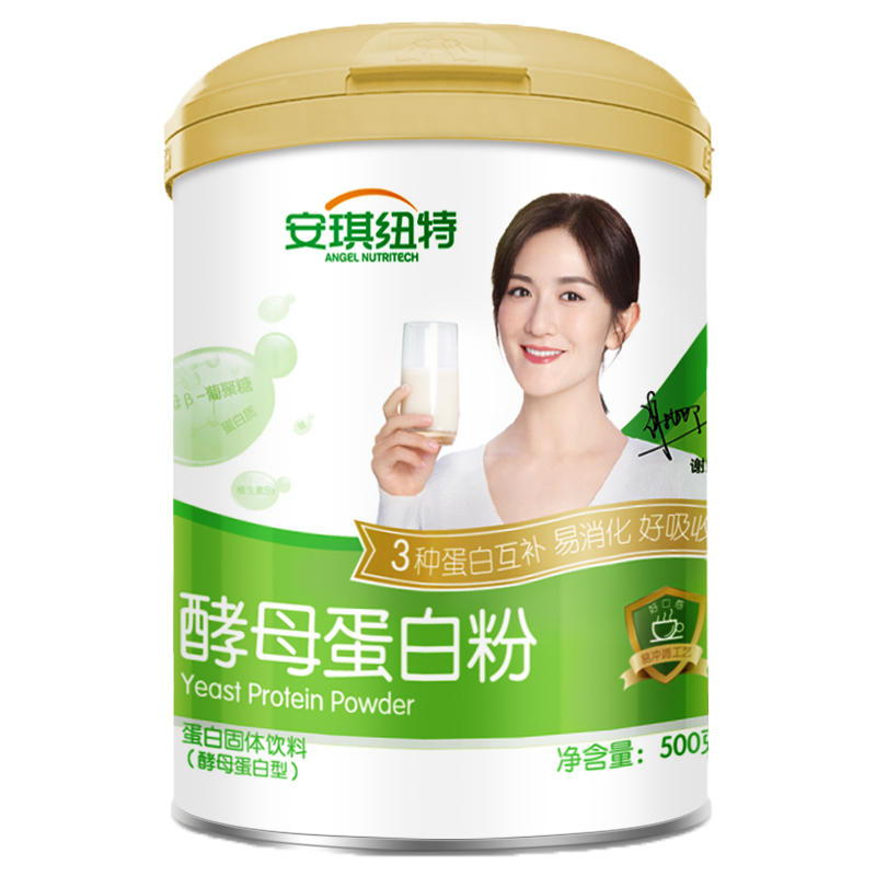  福禄康健保健品大豆分离蛋白/混合蛋白
