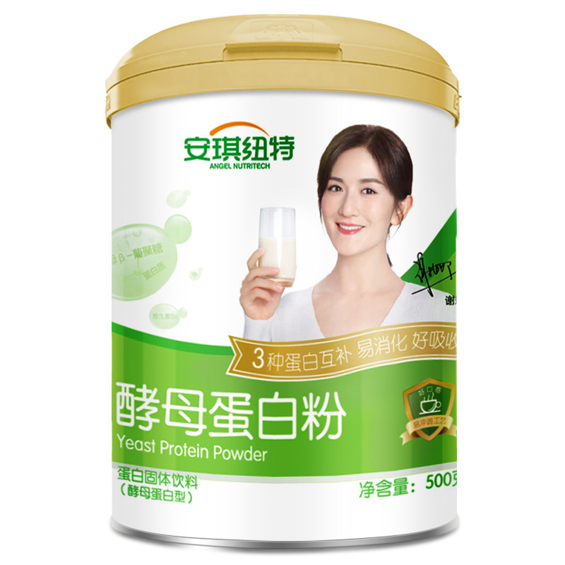  福禄康健保健品大豆分离蛋白/混合蛋白