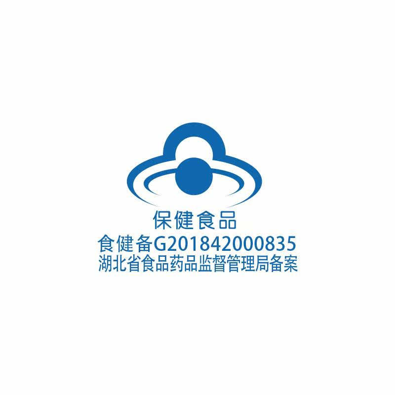 安琪纽特儿童成长钙铁锌婴幼儿冲剂 福禄康健保健品钙铁锌/钙镁