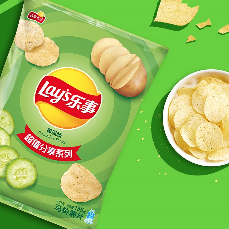 Lay's/乐事薯片135g大包装袋装膨化休闲零食休闲小吃食品