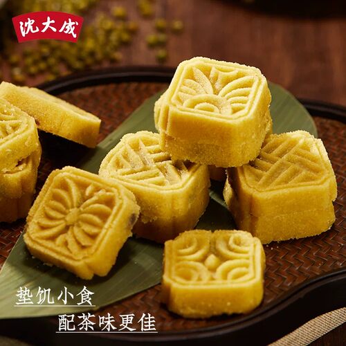 沈大成绿豆糕上海特产传统老式冰糕点心茶点老字号休闲零食 - 图1