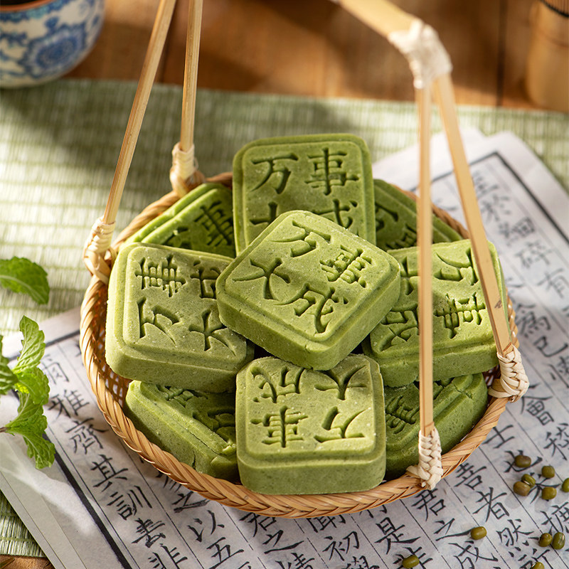 沈大成无糖绿豆糕上海特产传统老式冰糕点心茶点老字号休闲零食,淘宝优惠券,粉丝福利购,淘宝优惠卷