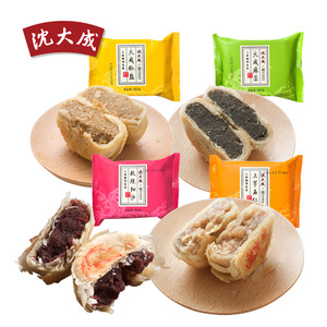 上海特产沈大成酥饼