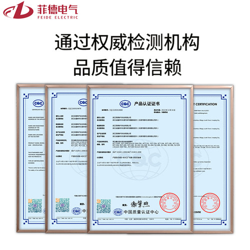 快速电线连接器硬线插拔式PCT-104并线器四孔水晶头接线端子-图2