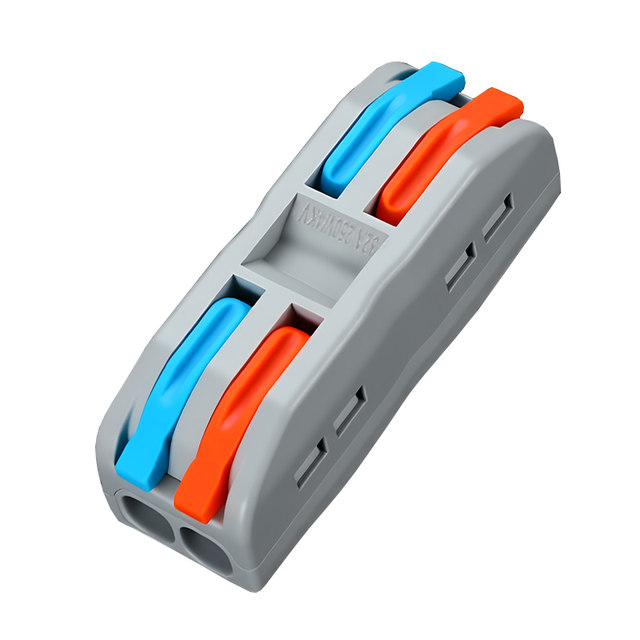 Spl series lamp wire connector multi-function