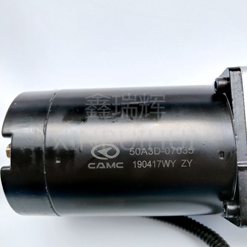 华菱重卡驾驶室电动液压泵总成华菱举升电机举升泵50A3D-07035 - 图1