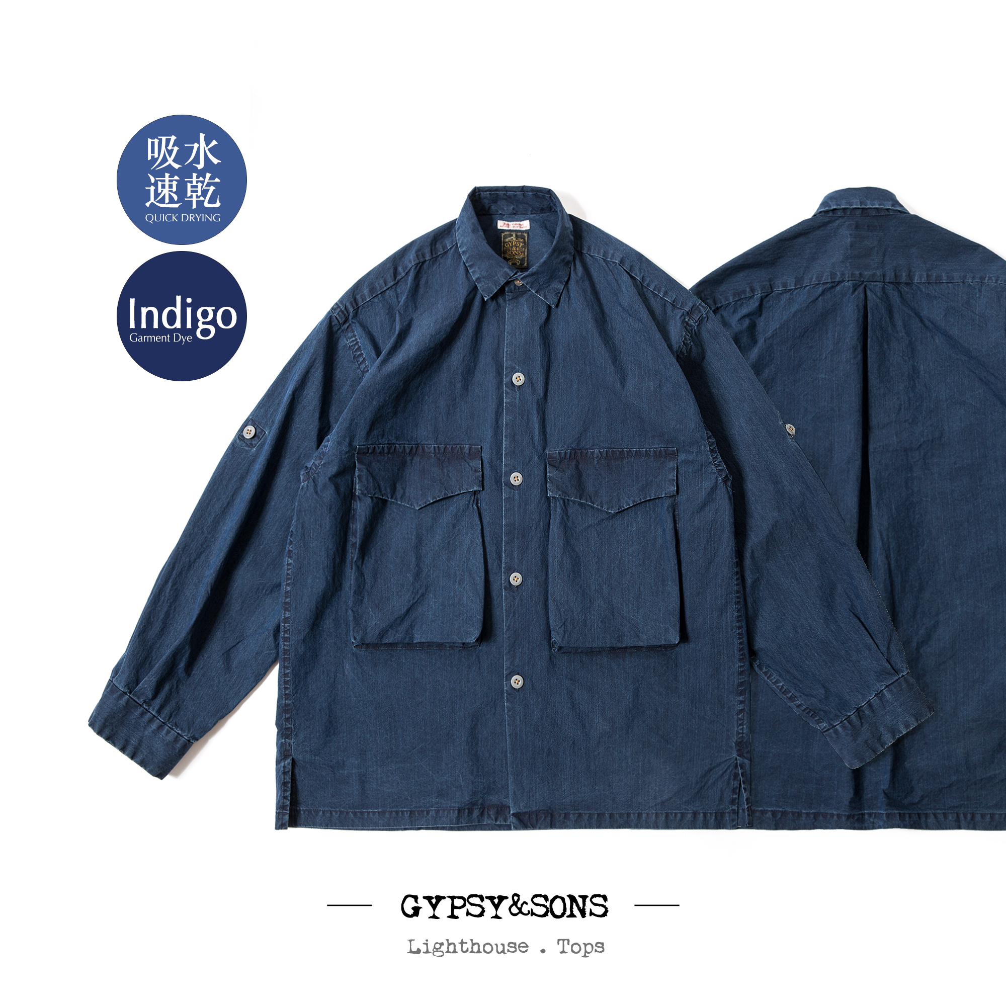 GYPSY&SONS蓝染INDIGO旧化轻量卷袖衬衫茄克 BUSH JACKET-图2