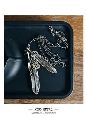 kopometalx德山商店福字银饰