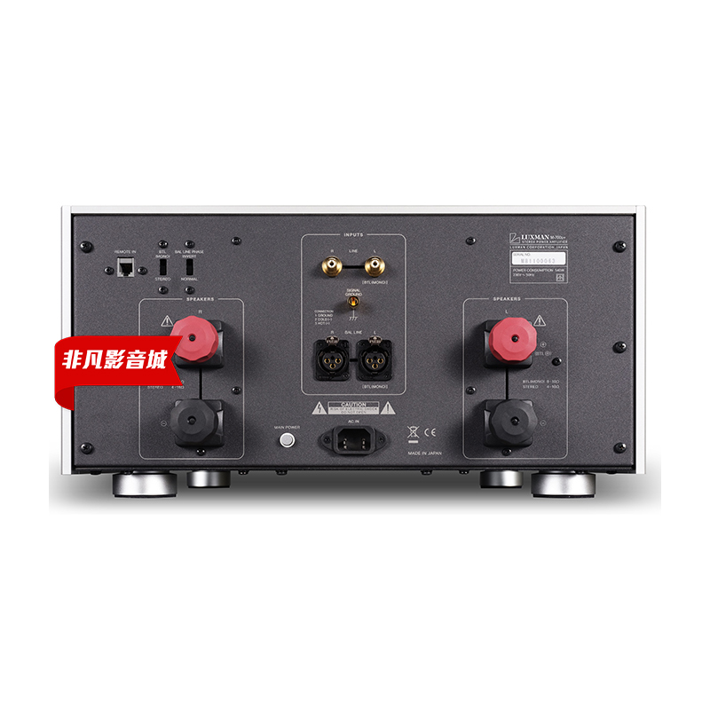 【原装行货】日本luxman力仕M-700u+发烧hifi后级功放机放大器 - 图1