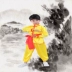 Quần áo trẻ em biểu diễn quần áo nam thực hành quần áo ít trẻ em quần áo võ thuật Tai Chi biểu diễn quần áo thi đấu thuyền rồng trang phục múa rồng - Trang phục shop trẻ em Trang phục