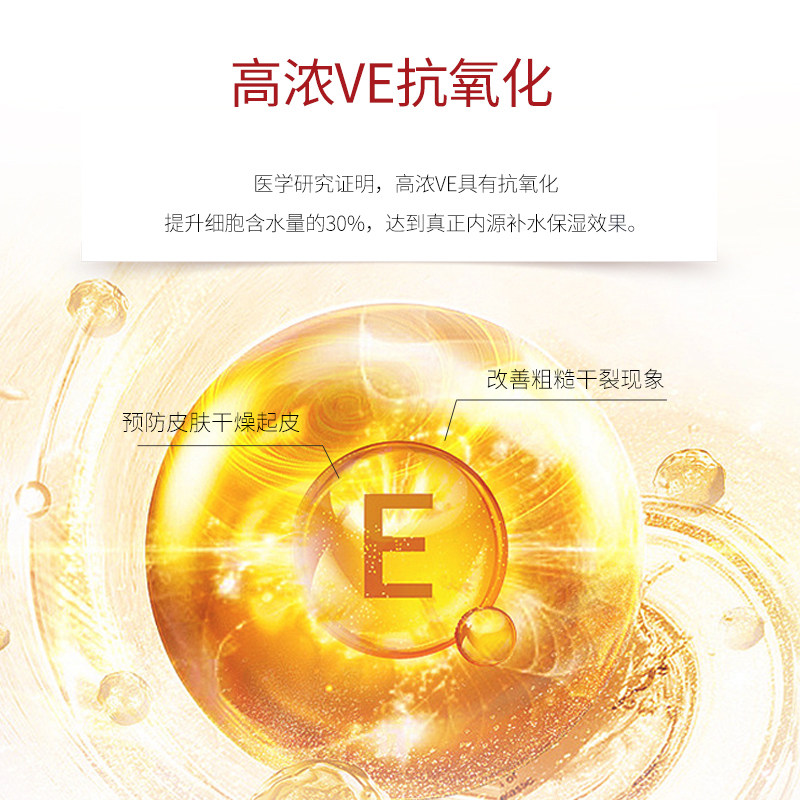  谷幽兰面部护理套装