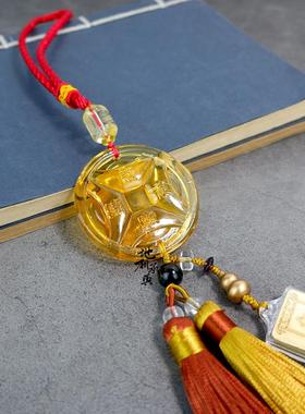 2026泰岁镇守令平安挂件