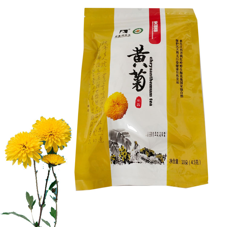 彭蠡渊明菊金丝皇菊精选菊花茶一朵一杯黄菊贡菊茶叶包邮 - 图3