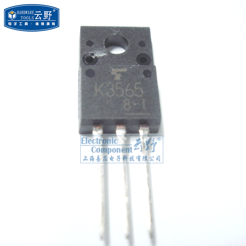 【高科美芯】场效应管2SK3565 K3565 TO220直插 N沟道MOSFET（-图1