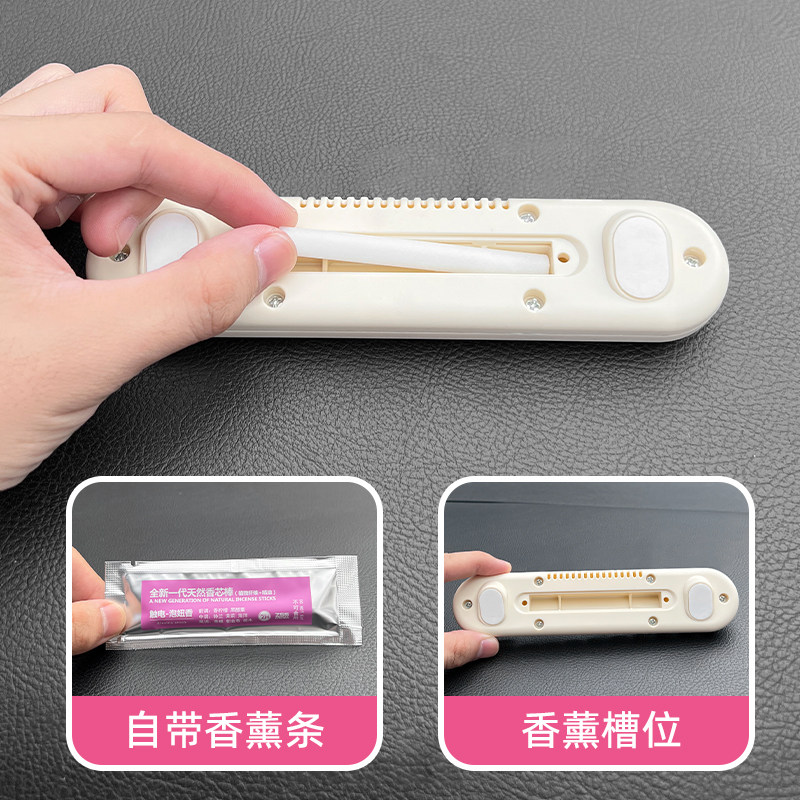 2025新款汽车临时停车牌女可爱挪车电话牌车载手机号码牌摆件装饰,淘宝优惠券,粉丝福利购,淘宝优惠卷