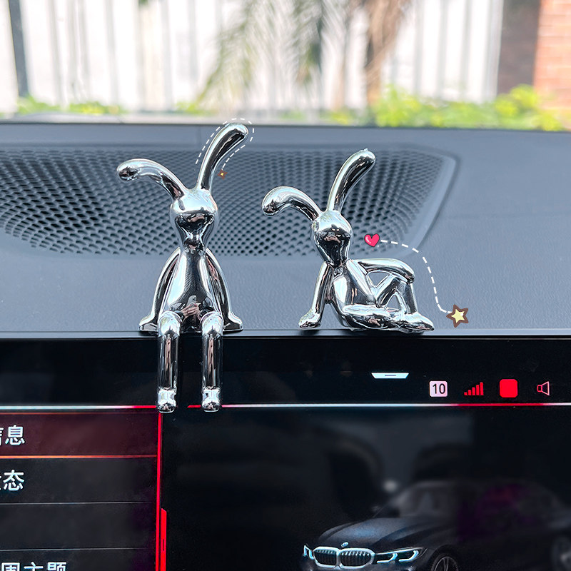 车载摆件新款可爱小装饰品车上中控台仪表台汽车车内装饰用品网红,淘宝优惠券,粉丝福利购,淘宝优惠卷