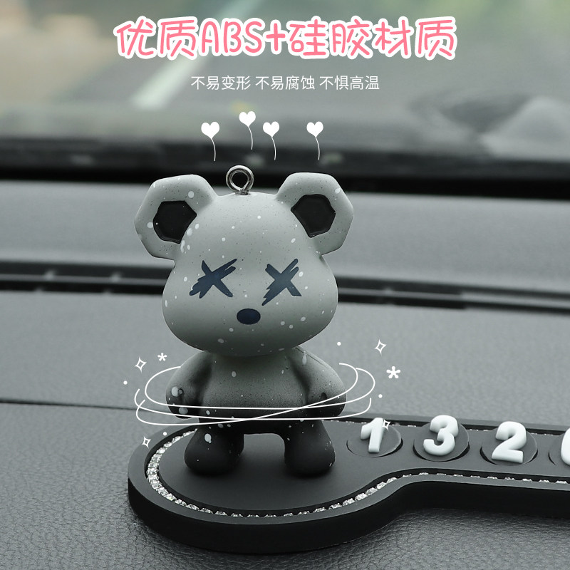 汽车临时停车号码牌女款可爱移车挪车电话牌车载摆件装饰用品大全,淘宝优惠券,粉丝福利购,淘宝优惠卷