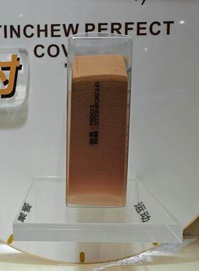 钥界米糕粉扑底妆粉扑适用粉底液隔离霜蒂蒂霜日常上妆双面均可用