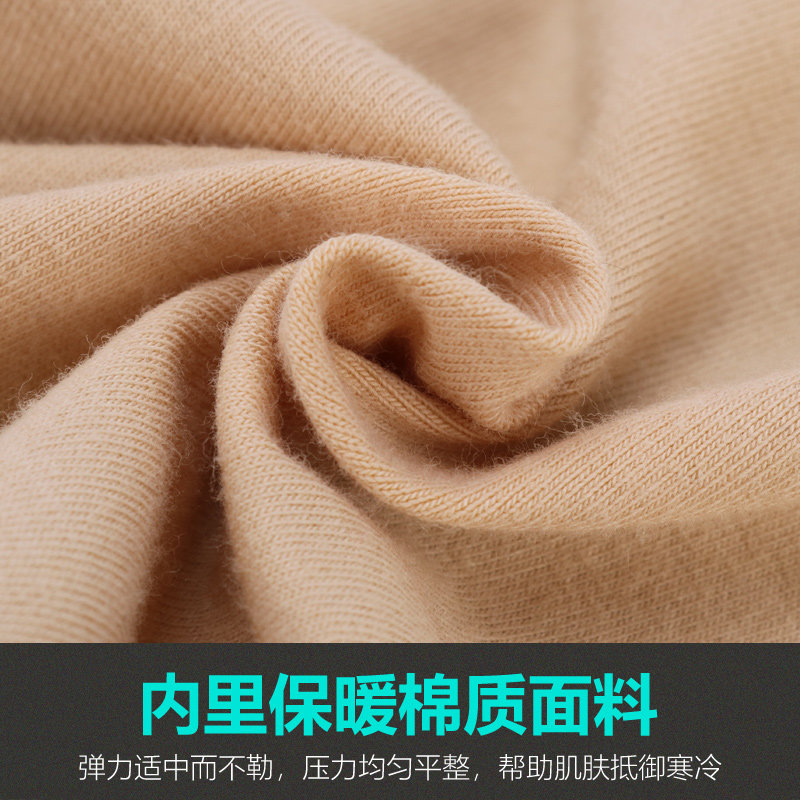 产后收小肚子强力瘦身束身女塑身裤 索蕾尔塑身美体裤