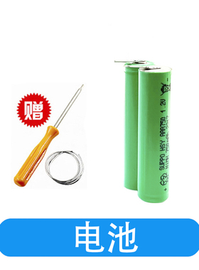 适用飞利浦剃须刀ys523 ys524刀头网整体头部刀片电池充电器配件