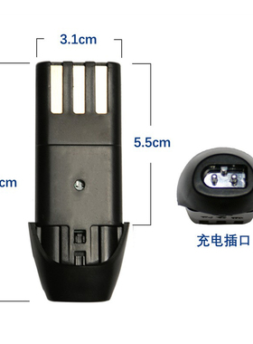 适用超尔电动理发器A-28 29 21 B-28 29电推剪通用换充电电池配件