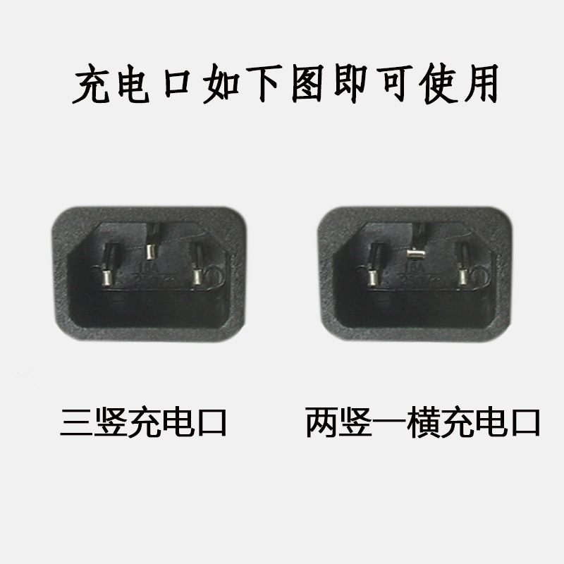 电动电瓶车载手机充电器48V60V72V84V96V转USB5伏QC3.0快闪充-图0