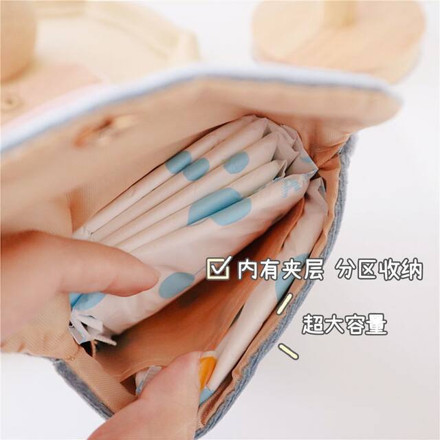 Ins style ພົກນັກຮຽນສາວງາມຫົວໃຈຄວາມອາດສາມາດຂະຫນາດໃຫຍ່ຂອງປ້າ napkin, ຜ້າອະນາໄມ, ຖົງເກັບຮັກສາລິບສະຕິກອື່ນໆ