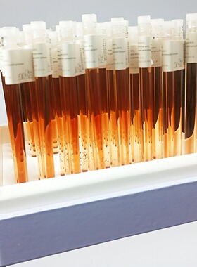 美容院专用VC嫩白精华原液敏感肌