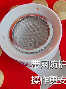 美容院艾罐养生精油套盒