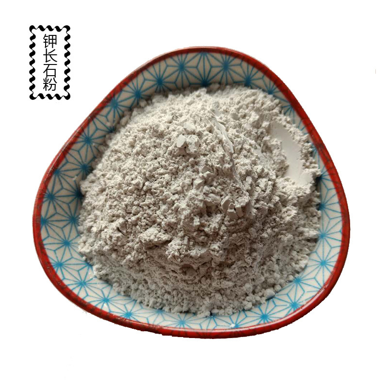 陶瓷釉料钾长石 钠长石粉  高纯度钙长石 霞长石 铝硅酸盐矿物粉 - 图1