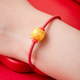 Chinese gold pure gold twelve zodiac lucky beads
