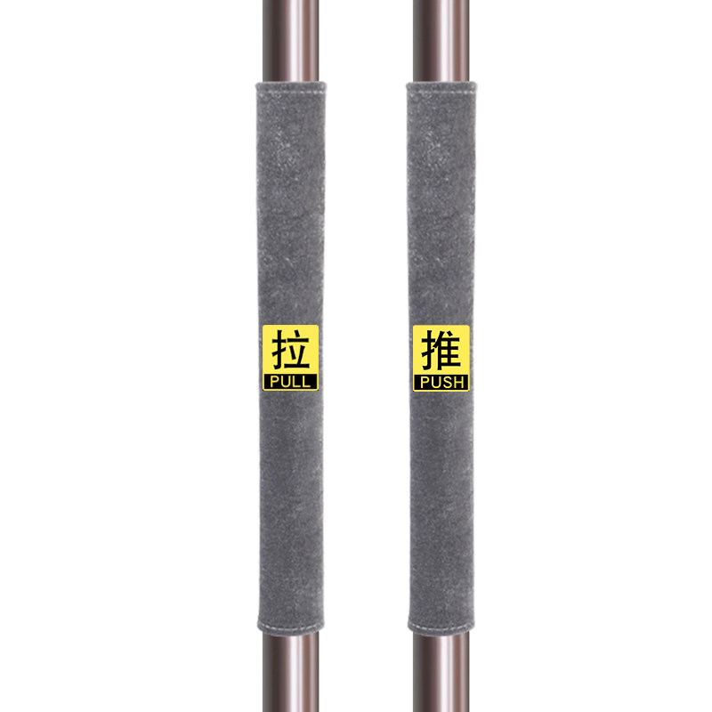 定制门把手保护套物业单元门玻璃门扶手套冬季绒布拉手套不防静电,淘宝优惠券,粉丝福利购,淘宝优惠卷