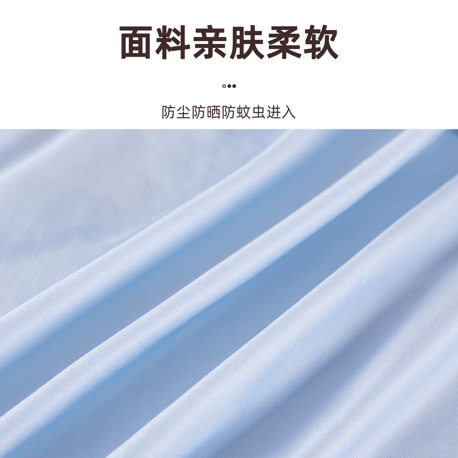 新款家用落地风扇防尘罩循环扇小风扇防尘套防灰尘台式落地两用,淘宝优惠券,粉丝福利购,淘宝优惠卷