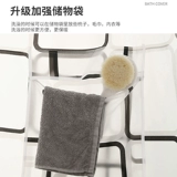 Зимняя штора для домашнего использования, утепленный детский удерживающий тепло термос