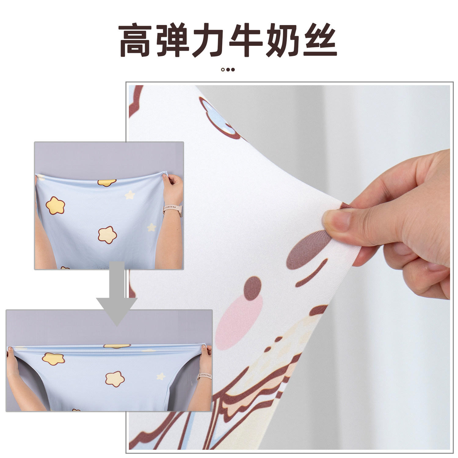 新款家用落地风扇防尘罩循环扇小风扇防尘套防灰尘台式落地两用,淘宝优惠券,粉丝福利购,淘宝优惠卷