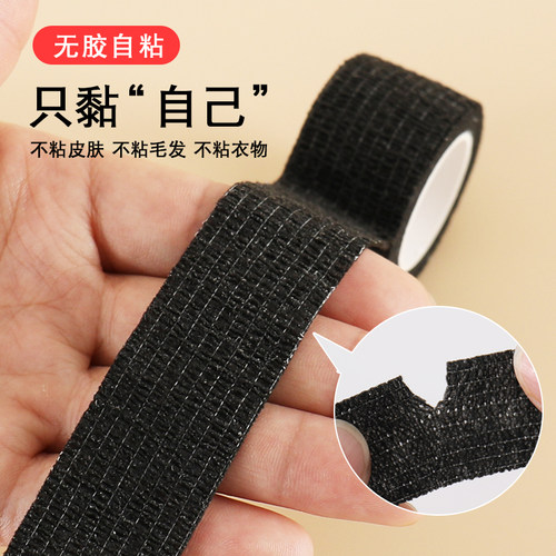 椅子脚垫桌椅脚套静音防滑耐磨凳子腿沙发保护套餐桌通用防脱绑带 - 图1