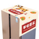 Refrigerator dust cover for household double doors