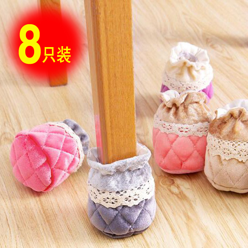 耐磨 桌椅脚套布艺椅子脚套桌脚垫凳子脚套桌脚套静音保护套加厚 - 图1