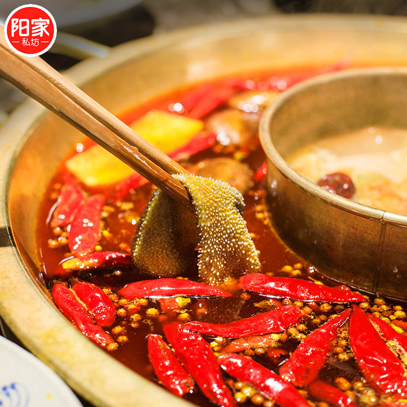 阳家私坊牛油清油火锅底料150g*3袋重庆味麻辣非遗老火锅家用商用,淘宝优惠券,粉丝福利购,淘宝优惠卷