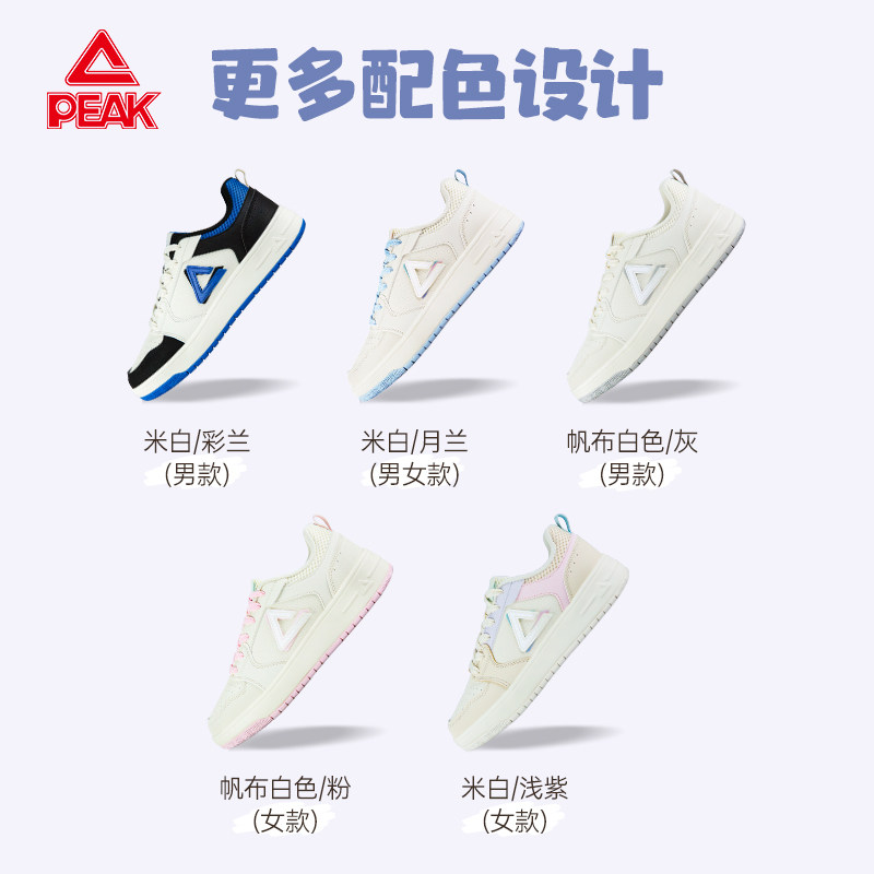 图 5