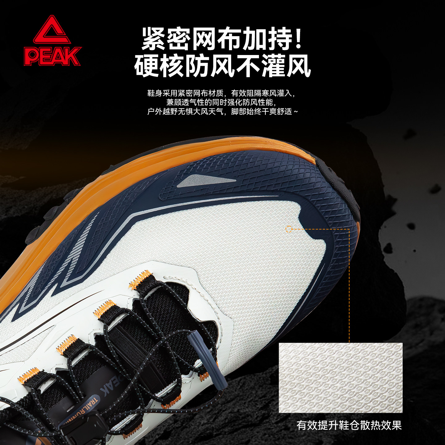图 5