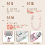 Детский безопасный браслет с поводком для выхода на улицу, защитные вожжи поводок, анти-потеряшка