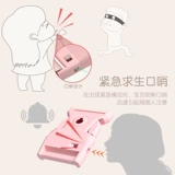 Shuangya Tasitin Tin Tiny Tiny Little Witter гладкий  на ступенька     