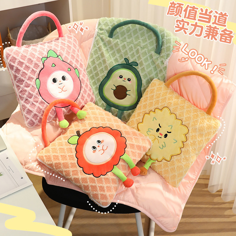 抱枕被子两用加厚冬天办公室折叠午睡枕头毯子二合一汽车靠枕车载,淘宝优惠券,粉丝福利购,淘宝优惠卷