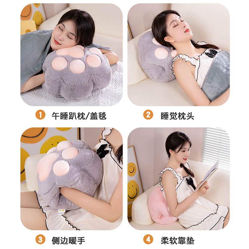 可爱猫爪暖手抱枕被子两用办公室靠垫午睡枕毯子三合一车用靠枕女,淘宝优惠券,粉丝福利购,淘宝优惠卷