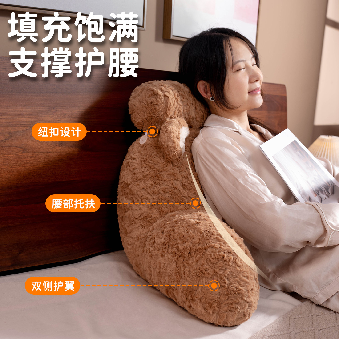 床头靠垫软包护腰大靠背榻榻米靠枕孕妇沙发抱枕宿舍床上看书枕头,淘宝优惠券,粉丝福利购,淘宝优惠卷