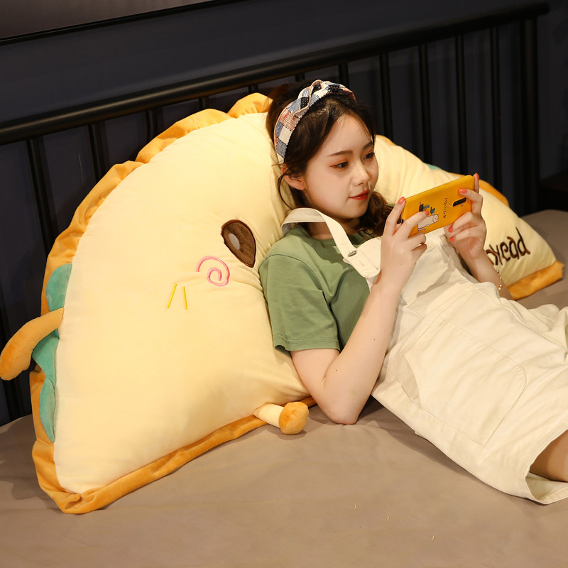 榻榻米靠枕卧室床头靠垫大靠背宿舍儿童床靠背垫女生睡觉夹腿抱枕,淘宝优惠券,粉丝福利购,淘宝优惠卷