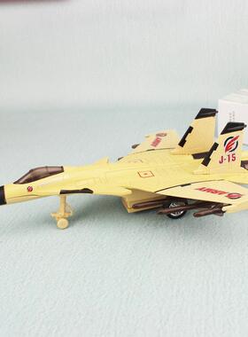 歼15J20F35复古军事模型摆件金属